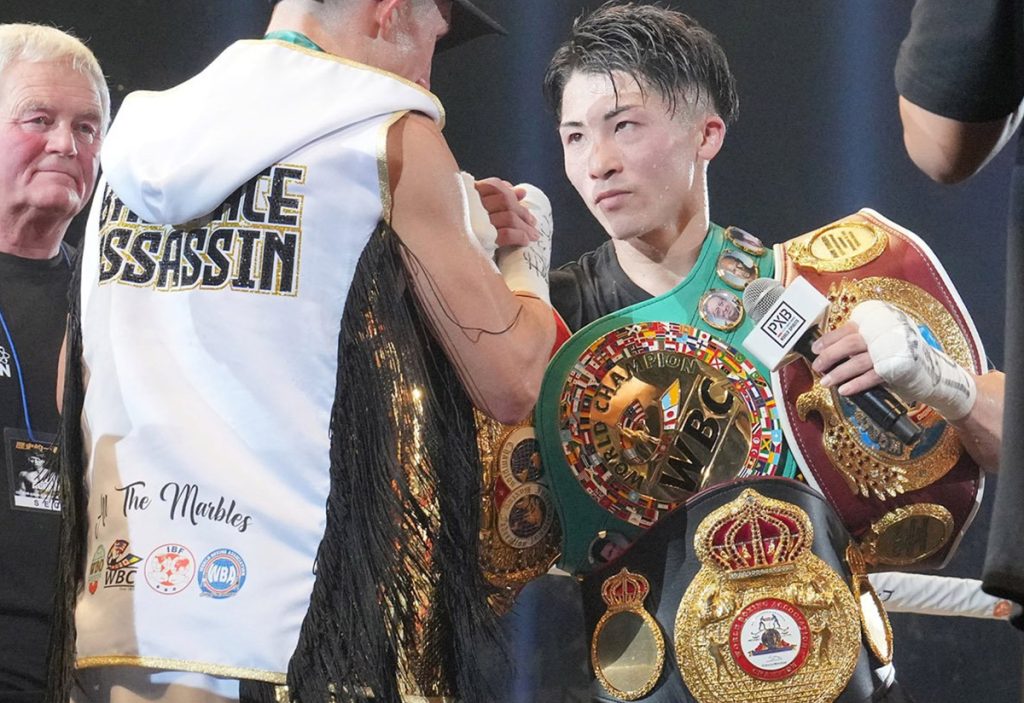 Inoue vs Butler Bantamweight Unification Banner