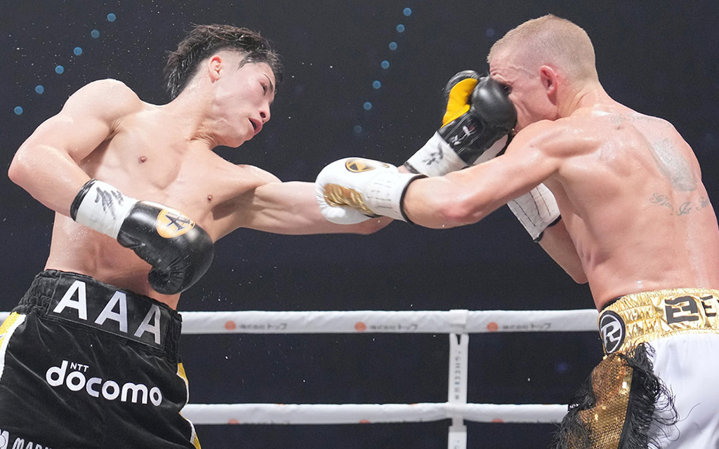 Inoue vs Butler Round 1