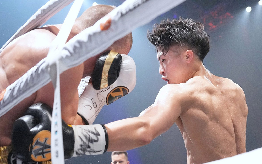 Inoue vs Butler Round 3