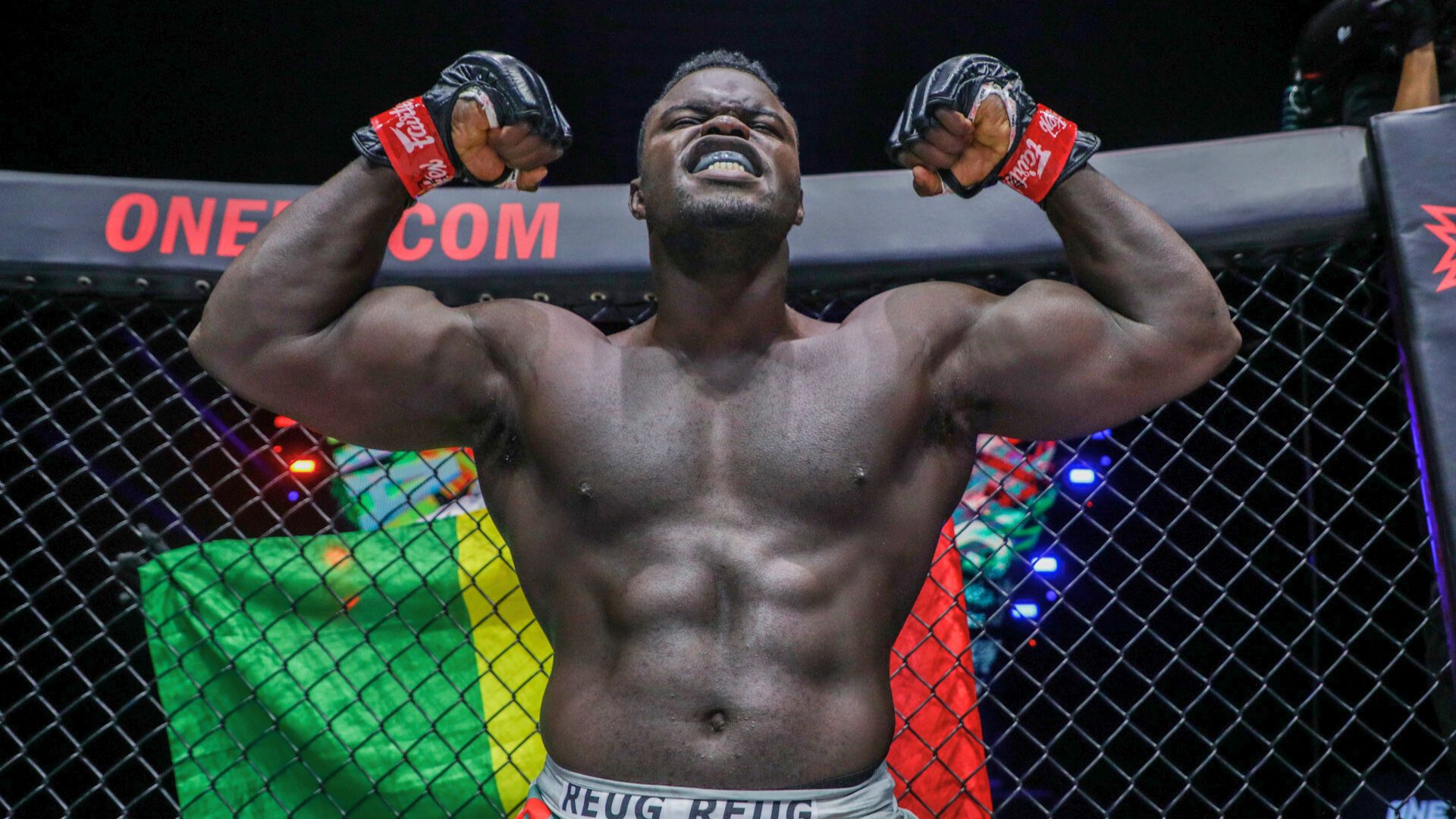 Oumar "Reug Reug" Kane