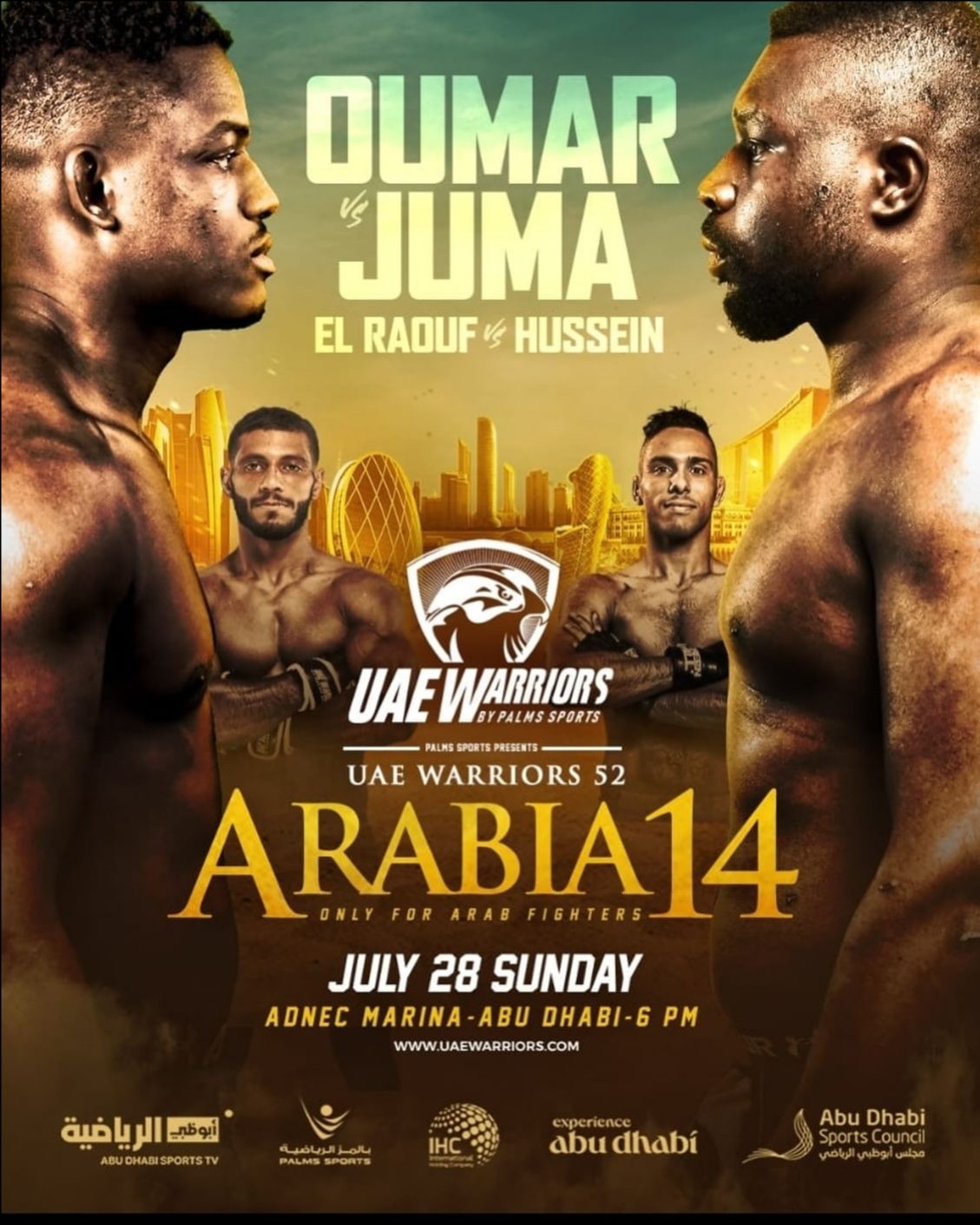 UAE Warriors 52 poster