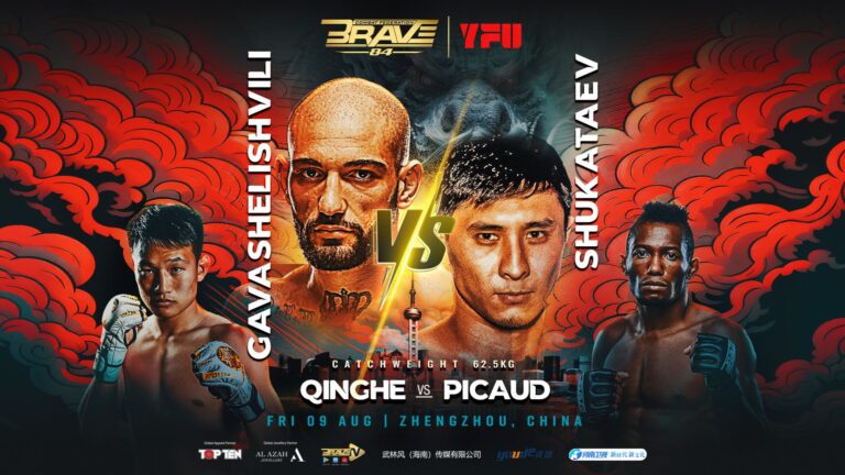 BRAVE CF renews Asia expansion with new trips to Far East Asia and South Asia BRAVE CF 84