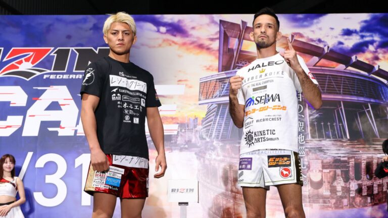 RIZIN 49: Emotional Kleber Koike recaptures featherweight title in Saitama Chihiro Suzuki and Kleber Koike